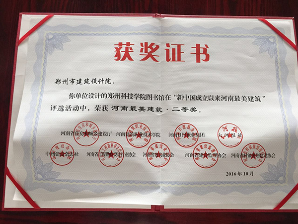 mmexport1503455299014.jpg